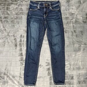 American Eagle Next Level Stretch Skinny Jeans Dark Wash Women Size 0 Short